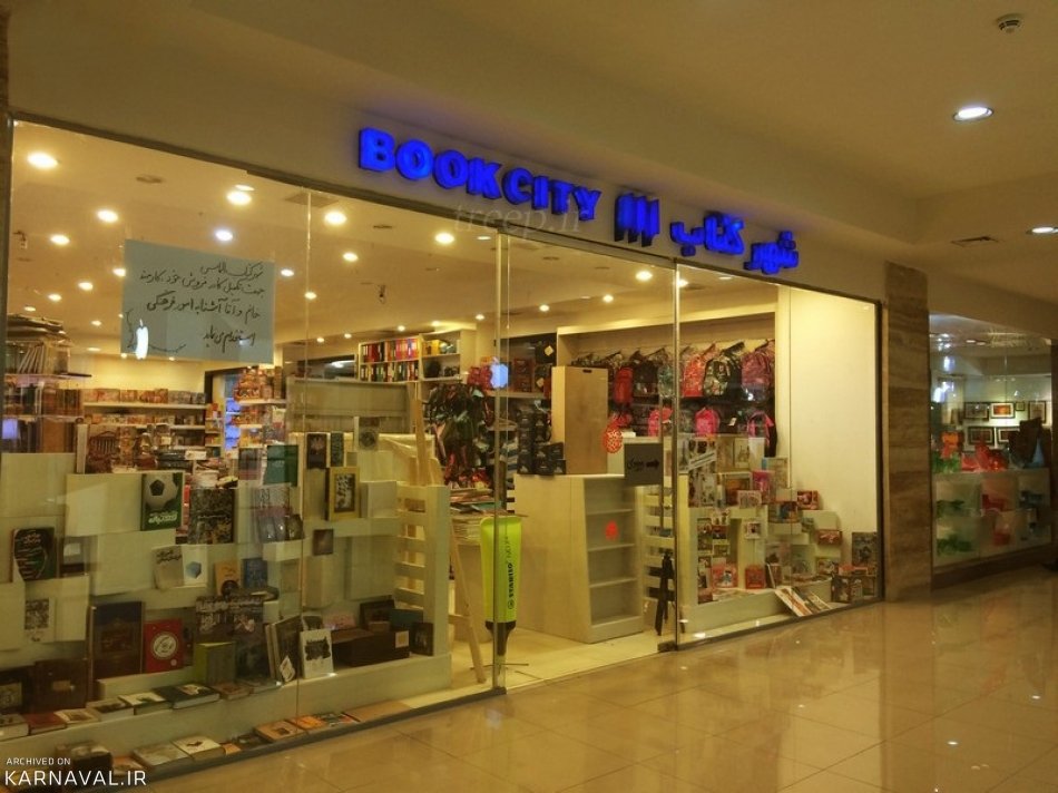 rClSYwdcI5fuiZrx-1541937987968