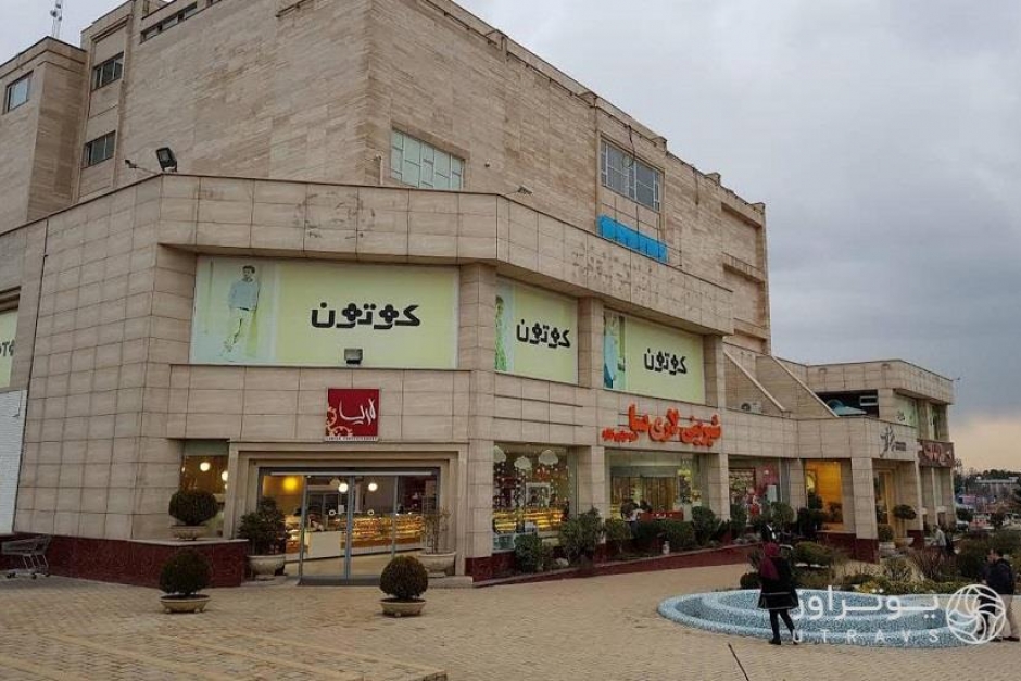 مرکز خرید الماس تهران